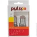   Pulso //LED 7443/W3x16q/12SMD-2835/2/9-36v/120/50lm/RED (LP-66443R)