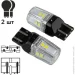   Pulso //LED 7443/W3x16q/12SMD-2835/2/9-36v/550/100lm/WHITE (LP-66443W)