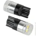   Pulso //LED T10/W2.1x9.5d/2SMD-2835/9-18v/120lm (LP-66161)