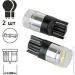   Pulso //LED T10/W2.1x9.5d/2SMD-2835/9-18v/120lm (LP-66161)