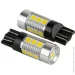   Pulso //LED T10/W2.1x9.5d/9SMD-3030/9-18v/320lm (LP-66163)