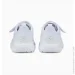  Puma All-Day Active White (387387-05-35)