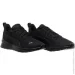  Puma ANZARUN LITE (37112801-45)