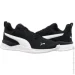  Puma Anzarun Lite (37112802-38)