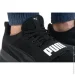  Puma Anzarun Lite Bold (37236201-38.5)