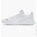 Кроссовки Puma Anzarun Lite White (371128-03-39) Кроссовки Puma Anzarun Lite White (371128-03-39)