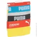   Puma BASIC BOXER 2P (521015001-006-XL)