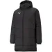 Puma  Bench Jacket 65726803 .S 