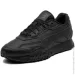  Puma Blacktop Rider (393823-02-47)