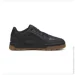  Puma Caven 2.0 Abrupt (397466-04-45)