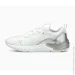  Puma Cell Initiate Shimmer (194407-02-40)