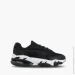  Puma Cell Venom (369701-01-42.5)