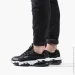  Puma Cell Venom (369701-01-42.5)