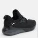  Puma Cell Vive Intake (37790501-44)