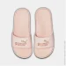 Puma Cool Cat (371013-15-40.5)