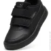  Puma COURTFLEX V3 V PS  34.5  (39764201)
