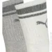  Puma CREW REGULAR STRIPE 2P UNISEX (261058001-002-39-42)