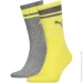  Puma CREW REGULAR STRIPE 2P UNISEX (261058001-003-39-42)