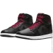  Puma Desierto Fun (361192-10-36)