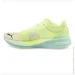  Puma Deviate Elite Wns (376444-02-38.5)