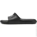   Puma Divecat V2 Lite Cat (38671302-37)