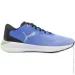  Puma Electrify Nitro 2 (37681408-45)