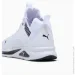  Puma Enzo 2 Revamp White (379253-05-41)