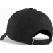  Puma ESS METAL CAT BB Cap (025994-01-M)
