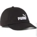 Puma  ESS NO.1 LOGO BB Cap 02599901 os 