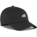Puma  ESS NO. 1 LOGO PATCH BB Cap  S (025997-01 S)