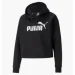  Puma Essentials Logo Black (586869-01-XS)