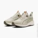  Puma Flare Pro Trail Ptx Beige (312041-03-37)