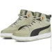  Puma Footwear Rebound Rugged (387605-02-47)