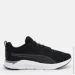  Puma FTR Connect (37818501-44.5)
