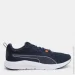  Puma FTR Connect (37818502-44.5)