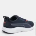  Puma FTR Connect (37818502-44.5)
