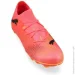 Puma Future 7 Match (107729-03-38)