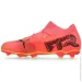Puma Future 7 Match (107729-03-38)