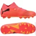 Puma Future 7 Match (107729-03-38)