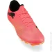 Puma Future 7 Play (107723-03-42.5)