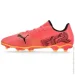 Puma Future 7 Play (107723-03-44.5)