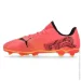Puma Future 7 Play (107734-03-35)