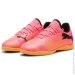 Puma Future 7 Play (107739-03-35)