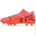 Puma Future 7 Pro (107707-03-44.5)