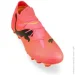 Puma Future 7 Pro (107707-03-44.5)
