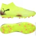 Puma Future 8 Pro MG (108364-03-40.5)