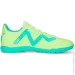 Puma Future Play (10719103-40.5)