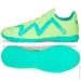 Puma Future Play (10719103-40.5)