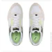  Puma Graviton Pro Beige/White (380736-23-41)