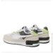  Puma Graviton Pro Beige/White (380736-23-45)